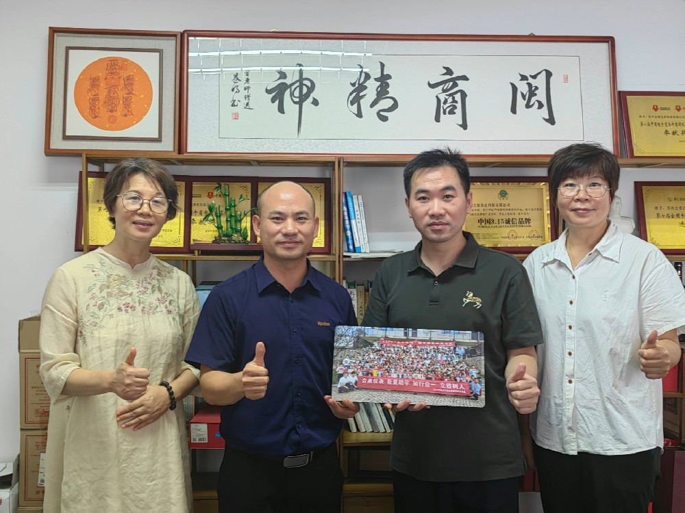 CA88电子与能量岛携手暑期助学支教，传递爱心与但愿